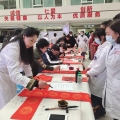 微信图片_20240129144151