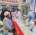 微信图片_20240129144157