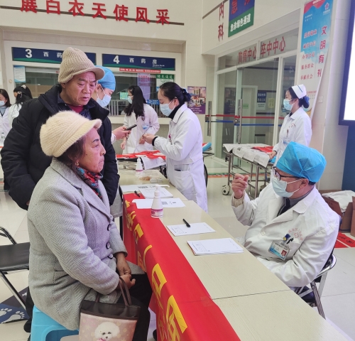 微信图片_20240129144157