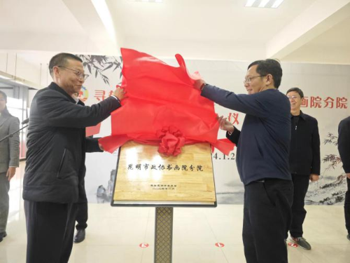 图片 3