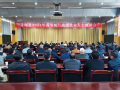 图片 1