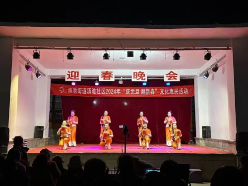 图片 5