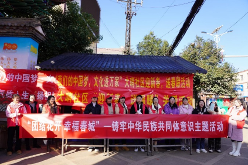 图片 2