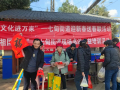 图片 4