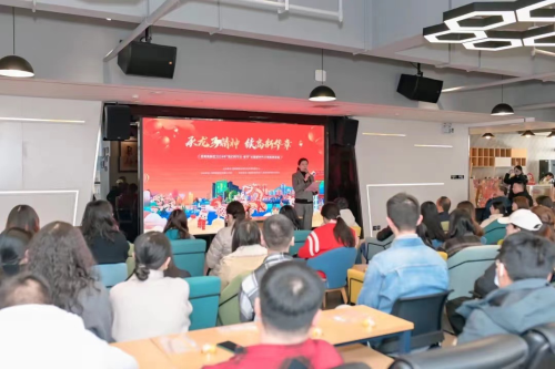 图片 2