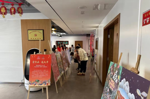 图片 3