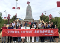 图片 2