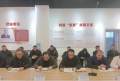图片 3