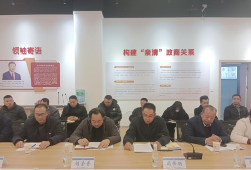 图片 3