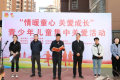 图片 1