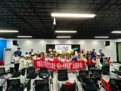 图片 2