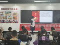 图片 3