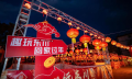 图片 1