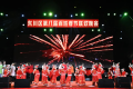 图片 2