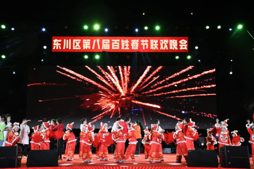 图片 2