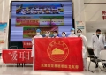 微信图片_20240305101356
