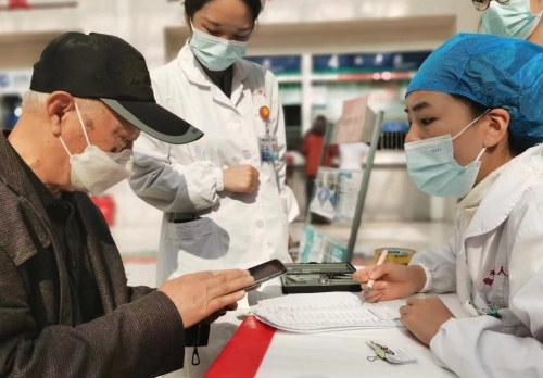 微信图片_20240305101402