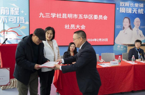 图片 2