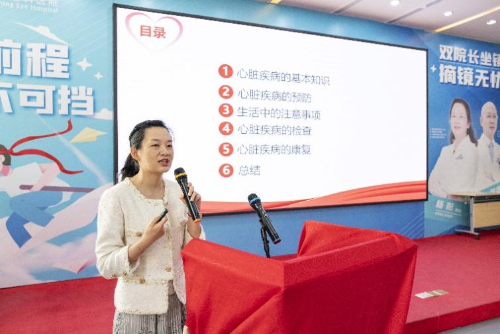 图片 3