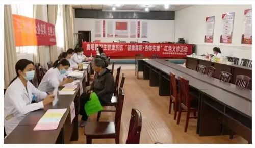 图片 5