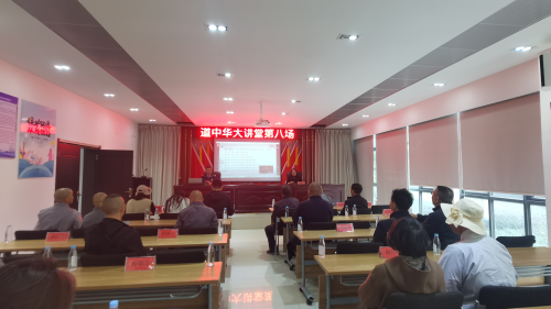 图片 4
