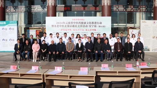 IMG-651