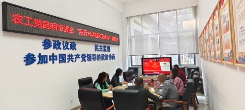 微信图片