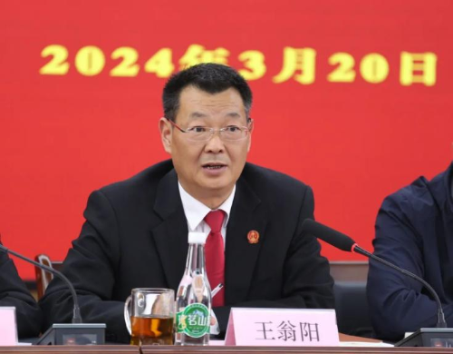 图片20