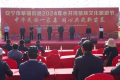 图片30