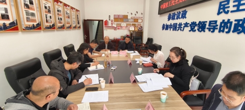 微信图片_20240327094551