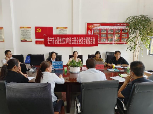图片34