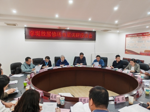微信图片_20240327092301