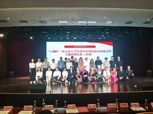 图片99