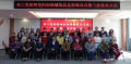图片6