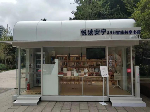 图片34