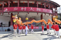 图片38