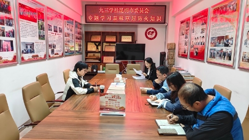 微信图片_20240328161702