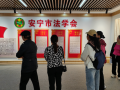 图片7