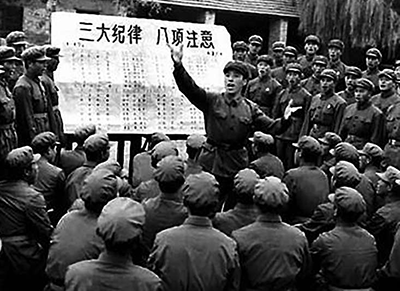 39