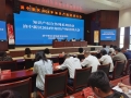 促进“两个健康”—滇中新区知识产权培训会开讲了2