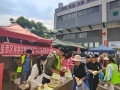 微信图片_20240415162520