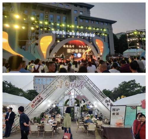 图片2