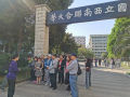 图片16