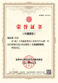 图片31