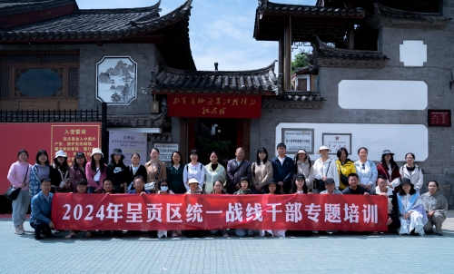 合照-7