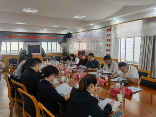 图片2