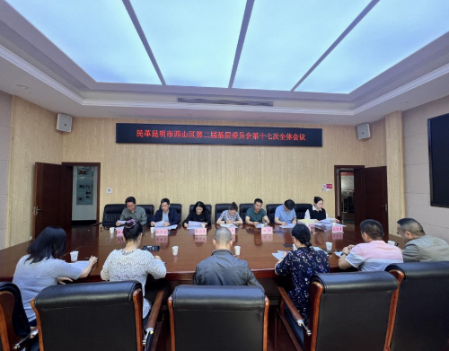 图片7