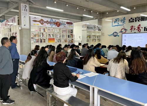 5、备考辅导活动4