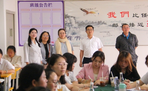4、教学培训2