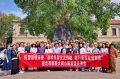 1、“赓续民盟优良传统 践行新型政党制度”第一期新盟员课堂